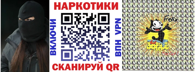 Наркошоп купить Вейп ТГК  A PVP  Меф  COCAIN  Каннабис  Смоленск