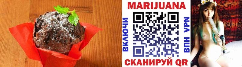 Cannafood конопля  Купить закладки  Смоленск 