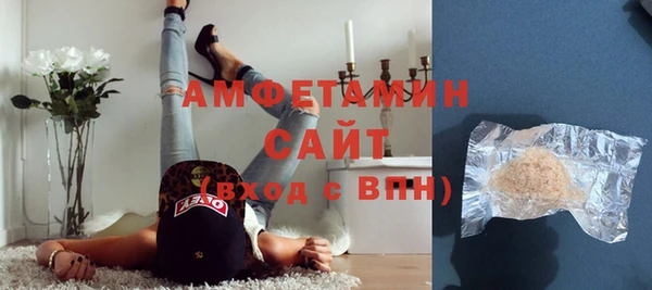mix Карпинск