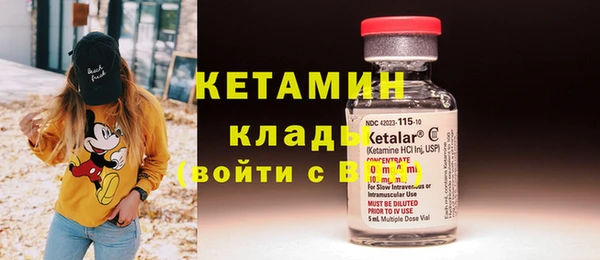 mix Карпинск