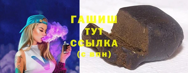 дмт Касимов