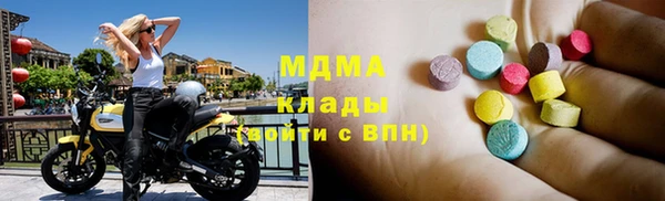 индика Карталы