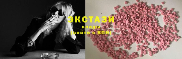 гашик Каменск-Шахтинский