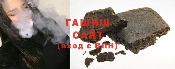 mix Карпинск