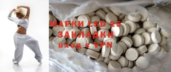 дмт Касимов