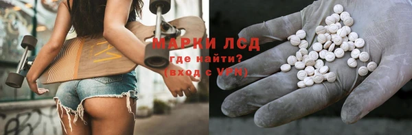 mix Карпинск