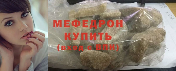 индика Карталы