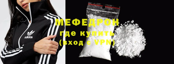 mix Карпинск