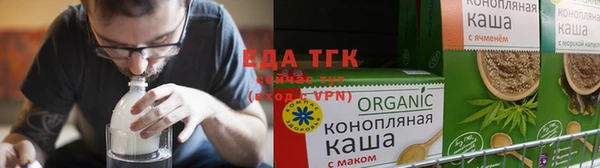 дмт Касимов