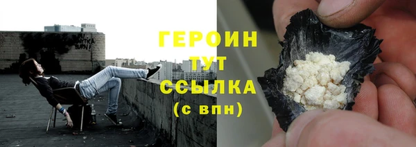 индика Карталы