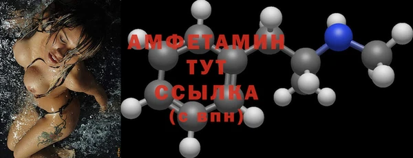 mix Карпинск