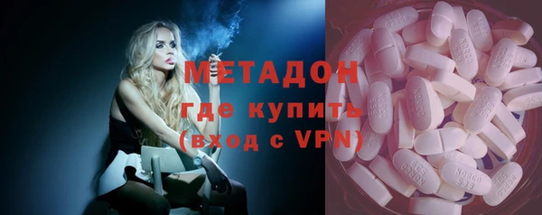 mix Карпинск