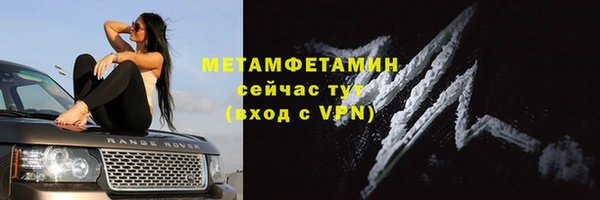 mix Карпинск