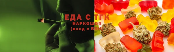 дмт Касимов