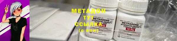 дмт Касимов