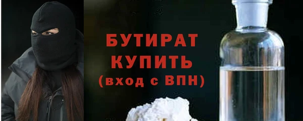 дмт Касимов