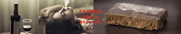 индика Карталы