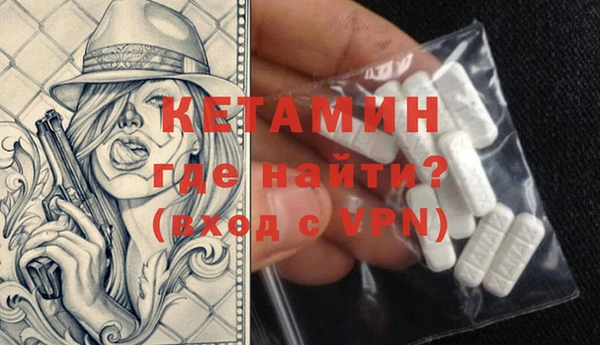 mix Карпинск