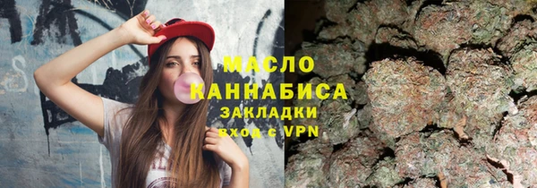 индика Карталы