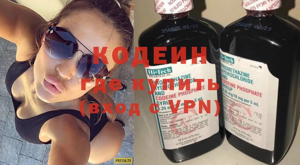 mix Карпинск