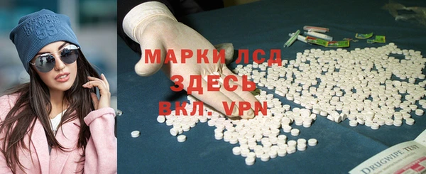 мефедрон VHQ Каменка