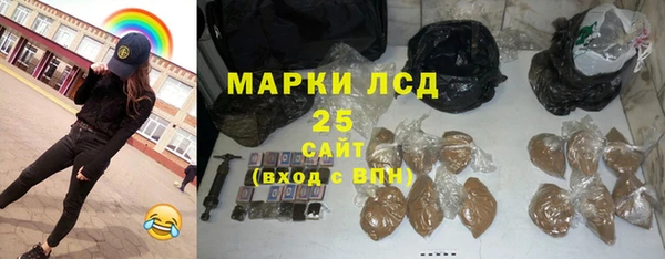 дмт Касимов