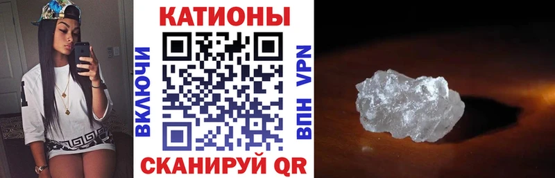МЯУ-МЯУ мука  Купить где  Смоленск 