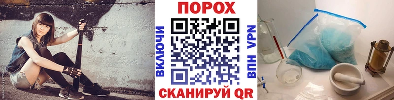 МЕТАМФЕТАМИН кристалл  Купить закладки  Смоленск 
